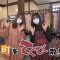 211112 Shichouson Tekuteku Sanpo – AKB48 Yoshikawa Nanase, Gyoten Yurina – HD.mp4-00004
