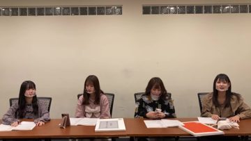 211113 December 19 Nakano Sunplaza Concert Information Release SHOWROOM – SKE48 Aoumi Hinano, Nakano Airi, Kurashima Ami, Itou Miku – SD.mp4-00001