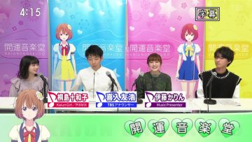 211113 Kaiun Ongakudo – ex-Nogizaka46 Ito Karin – HD.mp4-00003