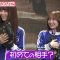 211113 Nogizaka46 Yumiki Nao to Yamitsuki-chan – Nogizaka46 Yumiki Nao, Tamura Mayu – HD.mp4-00009