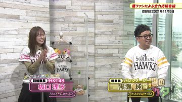 211113 Taka no Mikata – HKT48 Sakaguchi Riko – HD.mp4-00005