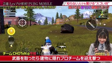 211113 X-MOMENT Presents CHOTeN – Hinatazaka46 Watanabe Miho – HD.mp4-00001