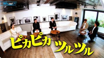 211113 why not – HKT48 Murashige Anna – HD.mp4-00011