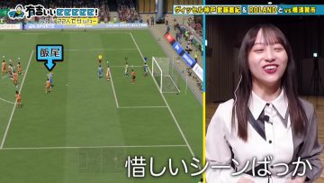 211114 Ariyoshi ii eeeee! – Hinatazaka46 Kageyama Yuuka – HD.mp4-00002