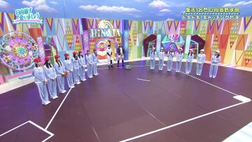 211114 Hinatazaka de Aimashou – FHD.mp4-00003