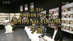 211115 4th AKB48 Group Singing Power No 1 Kettei-sen – Qualifying 1 – HD.mp4-00002