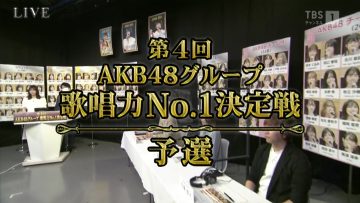 211115 4th AKB48 Group Singing Power No 1 Kettei-sen – Qualifying 1 – HD.mp4-00002