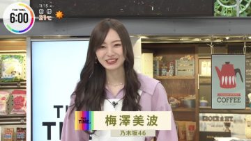 211115 THE TIME – Nogizaka46 Umezawa Minami Cut – HD.mp4-00001