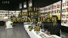211116 4th AKB48 Group Singing Power No 1 Kettei-sen – Qualifying 2 – HD.mp4-00001