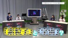 211116 Chou Kagaku Idol Media HKTV! – HKT48 – HD.mp4-00001