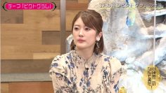 211116 Kotoge Eiji no Nante Bi da! – Nogizaka46 Higuchi Hina – HD.mp4-00013