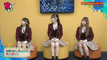 211116 Otoitachi – NMB48 – HD.mp4-00002