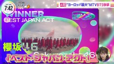 211116 Sakurazaka46’s TV News – THE TIME – HD.mp4-00004