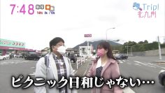 211117 Asadesu. KBC – HKT48 Tashima Meru Cut – HD.mp4-00007
