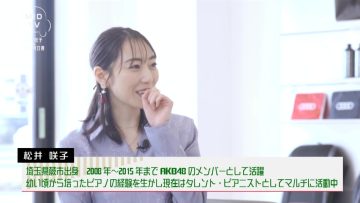 211117 MIDTV – ex-AKB48 Matsui Sakiko – HD.mp4-00006