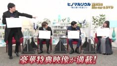 211117 Movie Kyun – Hinatazaka46 Kosaka Nao Cut – HD.mp4-00015