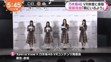 211117 Nogizaka46’s TV News – Mezamashi TV – HD.mp4-00002
