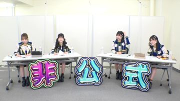 211117 SKE48 Hikoushiki Channel – SKE48 Arano Himeka, Inoue Ruka, Nakamura Izumi, Okamoto Ayaka – HD.mp4-00010
