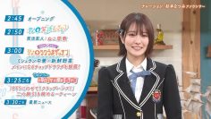 211117 Slow de Easy na Routine de – NMB48 Kojima Karin – HD.mp4-00008