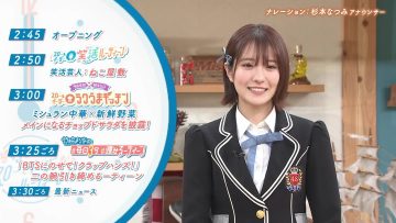 211117 Slow de Easy na Routine de – NMB48 Kojima Karin – HD.mp4-00008