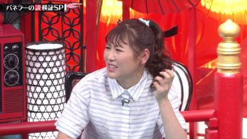 211117 Suiyobi no DOWNTOWN – ex-AKB48 Nishino Miki – HD.mp4-00005