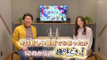 211117 Syumi Doki! – ex-Nogizaka46 Matsumura Sayuri – HD.mp4-00001