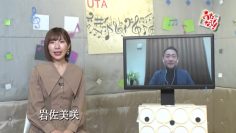 211117 Uta Navi! – ex-AKB48 Iwasa Misaki – HD.mp4-00003