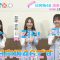211117 ZIP! – Hinatazaka46 Kato Shiho, Sasaki Mirei, Kawata Hina Cut – HD.mp4-00001