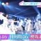 211118 Nogizaka46 & Sakurazaka46 & Hinatazaka46’s TV News – ZIP! – HD.mp4-00001