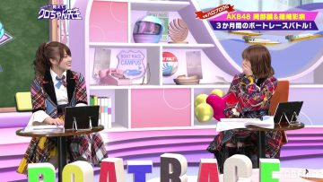 211119 ABEMA BOATRACE CAMPUS ‘Oshiete! Kuro-chan Sensei’ – AKB48 Okabe Rin, Shinozaki Ayana – HD.mp4-00001