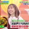 211119 Chokopura no Chou Hit Shouhin Kenkyuujo – SKE48 Suda Akari – HD.mp4-00004
