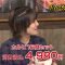 211120 Okaimono NOW – ex-SKE48 Miyazawa Sae – HD.mp4-00003