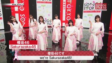 211120 SONGS OF TOKYO Festival 2021 Part 1 – Sakurazaka46 – Cut – FHD.mp4-00001