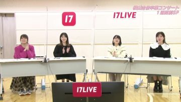 211120 Yokoyama Yui Graduation Concert ~Shinya Bus ni Notte~ Pre-planned Delivery 1 Week Before SP – AKB48 Okabe Rin, Shitao Miu, Taguchi Manaka, Miyazaki Miho – HD.mp4-00003