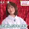 211120 Zoom In!! Saturday – ex-Nogizaka46 Sakurai Reika Cut – HD.mp4-00006