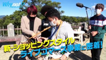 211120 why not – HKT48 Murashige Anna – HD.mp4-00004