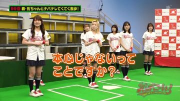 211121 AKB48 Team 8 no KANTO Hakusho Bacchi Kooi! – HD.mp4-00008