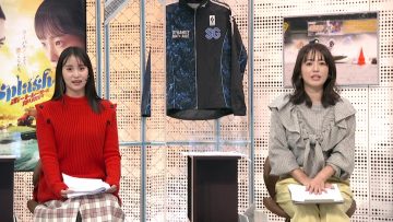 211121 BOAT RACE Premier – ex-AKB48 Nagao Mariya – HD.mp4-00001