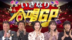 211121 Black Mayonnaise & Yuriyan no Ikinari Gasshou GP Full Version – Nogizaka46 Akimoto Manatsu – HD.mp4-00003