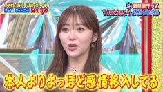 211121 Chou Muteki Class – ex-HKT48 Sashihara Rino & ＝LOVE Saito Nagisa – HD.mp4-00001