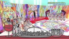 211121 Hinatazaka de Aimashou – FHD.mp4-00003