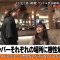 211122 100! Api~ru-chan – ex-HKT48 Sashihara Rino & NMB48 Shibuya Nagisa – HD.mp4-00008