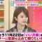 211122 LOVE it! – Nogizaka46 Higuchi Hina – HD.mp4-00005