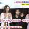 211122 ex-Nogizaka46 Matsumura Sayuri’s TV News – THE TIME – HD.mp4-00001