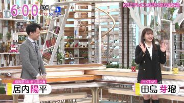 211123 Asadesu. KBC – HKT48 Tashima Meru – HD.mp4-00002