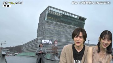 211123 Daigo no! Sekai Kimagure Remote Tour – ex-Nogizaka46 Hori Miona – HD.mp4-00002