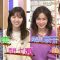 211123 Gout Temps Nouveau 2 – ex-Nogizaka46 Nishino Nanase – HD.mp4-00001