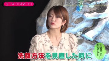 211123 Kotoge Eiji no Nante Bi da! – Nogizaka46 Higuchi Hina – HD.mp4-00004