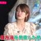 211123 Kotoge Eiji no Nante Bi da! – Nogizaka46 Higuchi Hina – HD.mp4-00004