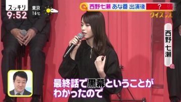 211123 ex-Nogizaka46 Nishino Nanase’s TV News – ZIP! & Asadesu. KBC & Sukkiri – HD.mp4-00003